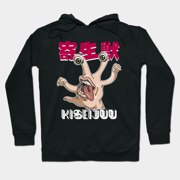 Migi The Parasyte Hoodie by Breakpoint